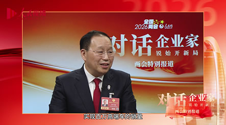 ����˹���˺����Ӵ��з�Ͷ�� �����Ѳ�Ʒ��ֵ����ȥ