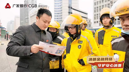 �㷢���й�������Я���������� �����ƶ� ���ڽ��������