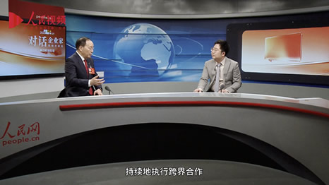 ����˹���˺����Ӵ��з�Ͷ�� ��������ǿ��