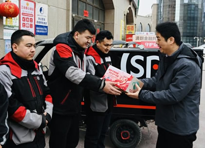 ��ů�߽�����· ����Ϊ���ʵ��