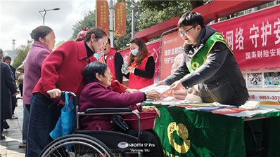 3��15���ڻ���ح�й����ٲ��հ�˳������֧��˾��չ��3��15 �����ڽ��������