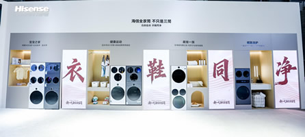 AWE2026��Ļ������������ȫ��Ͳ��Ʒ�޻���U7S�������࣬���ֳ�Χ��