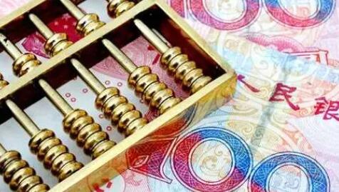 �Ϻ����м�ͬҵ������ʣ���ҹShibor��1.321%