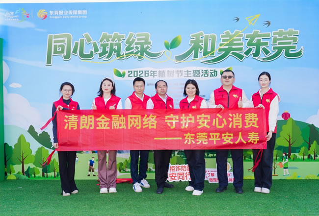 ��ݸƽ�����ٴ��조ֲ��+��������ɫ���񳡾������������������