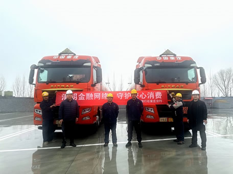 ����֪ʶ�����֣�����˾������·���㷢����ʯ��ׯ���п�չ����֪ʶ��������