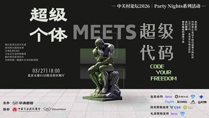 ��2026�йش���̳������AIʱ���ĳ�������