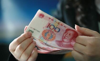 2025年银行业金融机构累计发放知识产权质押贷款2979亿元