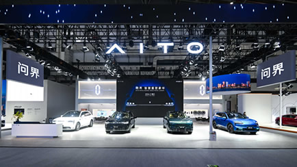 �ǻ����ܺ��� �ʽ�����2026���Ϲ��ʳ�չ