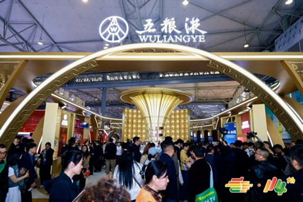 ����Һ�����Ĵ��Ǿƻᡰ���㡱���Զ�����ѧ�߶�ռλ������׾��Ļ���ֵ�º���