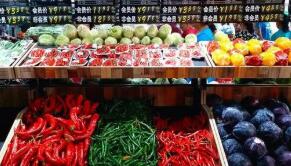 3��30�գ���ũ��Ʒ�����۸�200ָ�������������½�0.79����