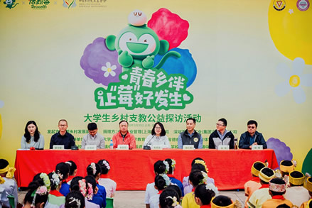 �á�ݮ���÷������ٹ�԰Я������ݮ������������������