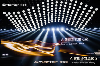 �Ӽ������µ���ҵ�ջ� ������409���������AI�Ҿ�ǧ�������»���