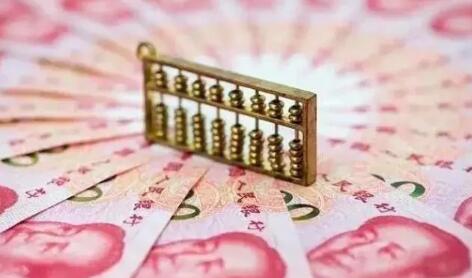 上海银行间同业拆放利率:隔夜Shibor报1.2220%