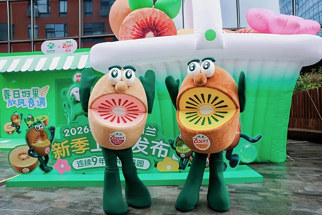 �ٹ�԰Я�ּ���ٰ�2026������������������з�����