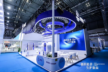 �к����Ӽ�����ҫ2026 CMEF���ԡ��˼�֮�⡱�����й���ҽ��������δ��