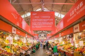 4��14�գ���ũ��Ʒ�����۸�200ָ�����������½�0.16����