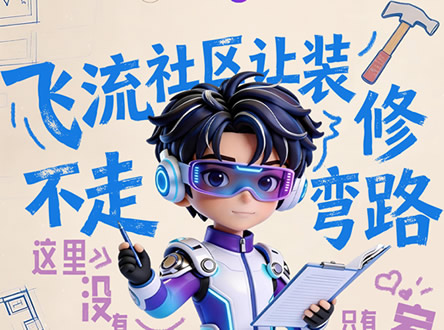 �������� 1.0��ʽ���ţ���������Ƶ��С���ζ�����ļ�װƽ̨