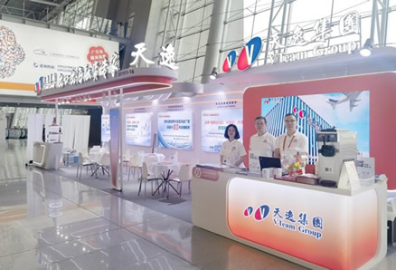 ���ݼ�����ҫ�����139��㽻�� �Ĵ���ڷ���ǿ���ƾ�ó����������