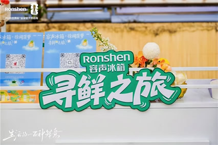 �������䡰Ѱ��֮�á�������� Я�ֲ��ܲ�ҵ����ԭ�������ʽ���