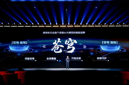 ������������񷡱Ʒ�Ʒ����������¶ȵ����ܻ��������ó���ҵ