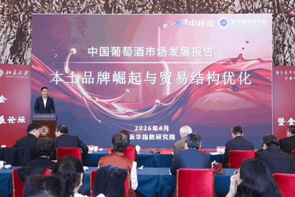 �й����ѾƲ�ҵӭ���ṹ��Ծ�� �����������������չ������