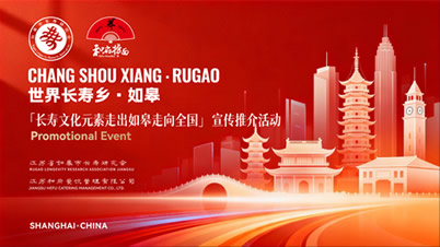 �����糤���硱������������͸����桪���������ǻۣ���Ρ�������һ���棿