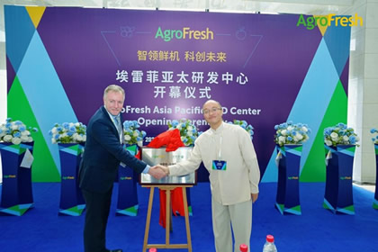 Ϊ���ʶ�ս�����׷���ٹ�԰�������߲ɺ��������з�����