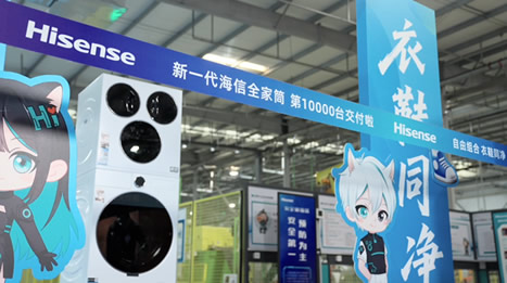 �����ڵȵ��㣡��������������̨ ����ȫ��Ͳ•�޻���U7S��10000̨������ʽ���� 