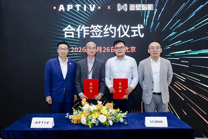 ��������밲�������ս�Ժ������˲�AI���շ�������ȫ���г�