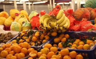 5��12�գ���ũ��Ʒ�����۸�200ָ�����������½�0.04����