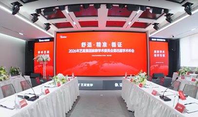 #�ɶ����ǡ��������������� ���������һ��ҽ��ҽԺ����������