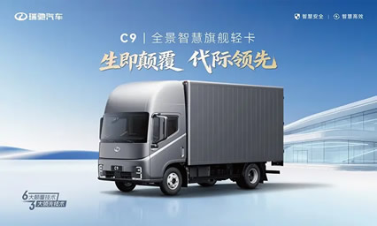 �����߸� �������ȣ�ȫ���ǻ��콢�Ῠ���C9��ʽ���� 