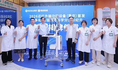 ���ǧ��һ�����������Ӷ�ͯҽԺ����ǰ���Թ����豸 ������ͯ��������������ϵ