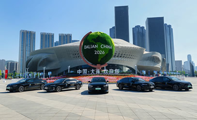 һ���µ�Я�µ�A6L e-tron��ȫ�°µ�A6L����֧��2026�����ļ�����˹
