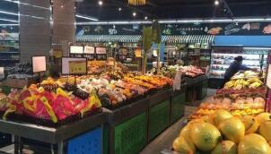 6��15�գ���ũ��Ʒ�����۸�200ָ�������������½�0.40����
