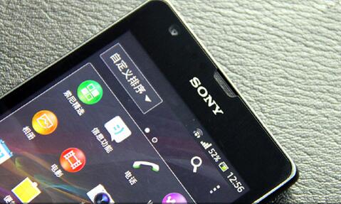 �����ֻ��Ѹļ��߽�ɫ  �ƶ�ͨ�Ų��ű��߳��б�