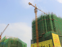 ���и��µĲƸ�ЧӦ�ж�������û��Ҳ�ܡ�������