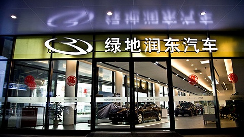 �̵غ��󶫽���һ���������� ���������̷�չ�ַּ���