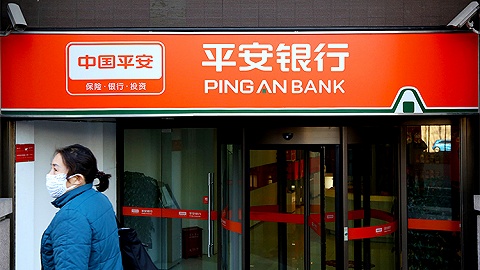 ƽ��������������֮�ҷ����� ���������ϴ