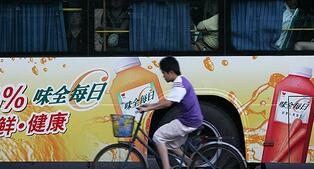 ζȫ�������������Ʒ����˾��¼  δ���ƻ���ֵ���ﵽ60��