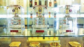 ��������Һר���곬���ɹ�ͣ �������ѳ�˫�ؿ���