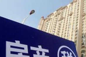 ˰�ʶ�ߣ���������٣����ز�˰�����֪����Щ