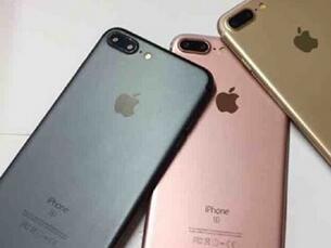 ƻ��iPhone7/Plus���ع� ���ķ���