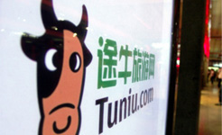 �ڶ����ȲƱ��޿�7�� ;ţ�ݡ���Ա�粨��  