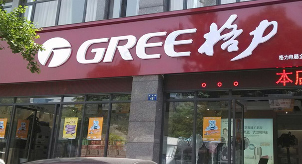 ������130�����ֵ50�ڹ�˾ ���29�����⿽�ʶ�����