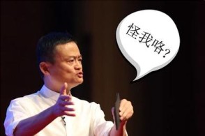 ���Ƴ���8%�Ĺɷݳɾ��������׸���λ