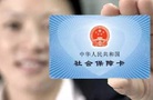 �籣�������д����¹��¯ ��Ŀ׼����������