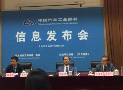 �й�������ҵЭ��Ԥ������ҹ�����������ͻ��2600��