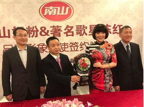 ��ɽ�̷�ǩԼ���ֳº�ΪƷ�ƴ��ԣ�����Т���Ļ�����ů�й�