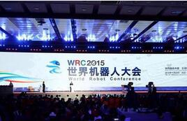 WRC2016ֱ��ƽ̨Ԥ�棬��һ���������侳��